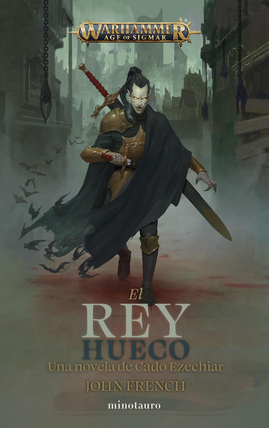 El Rey Hueco