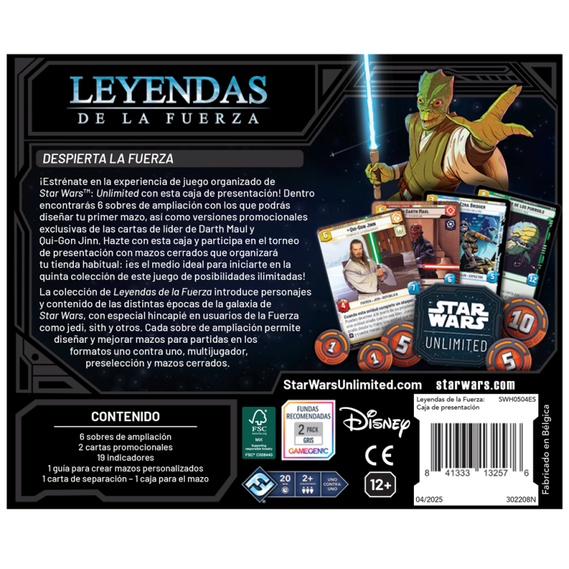 Star Wars Unlimited - Leyendas de la Fuerza - Caja de presentación (Español)