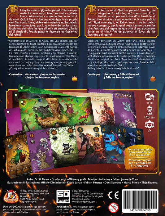 Claim: Edición Limitada V Aniversario