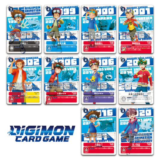 Digimon Card Game - Digimon Animation Series 25th Anniversary Set (PB20)
