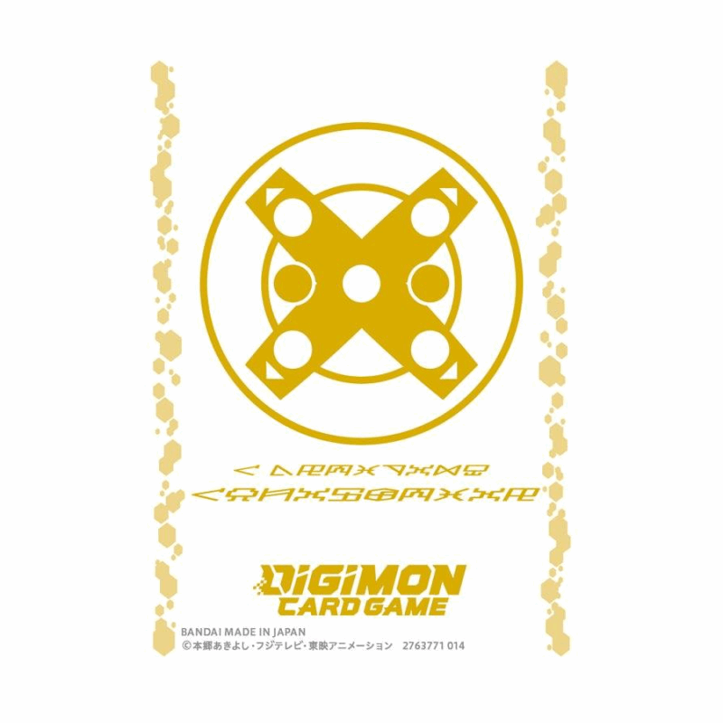 Digimon Card Game - Official Sleeves 2025 (v. 1.0)