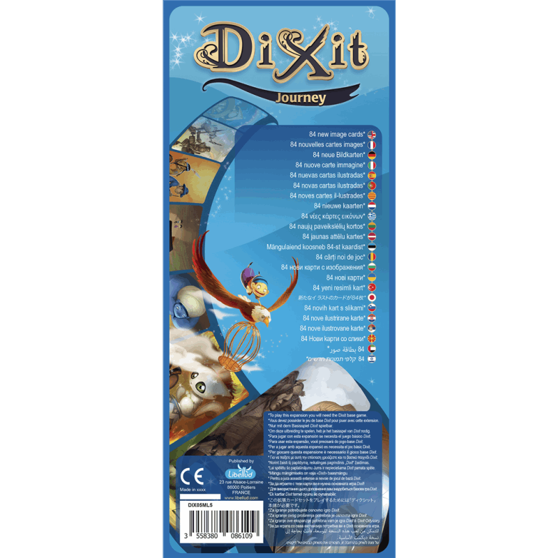 Dixit - Journey