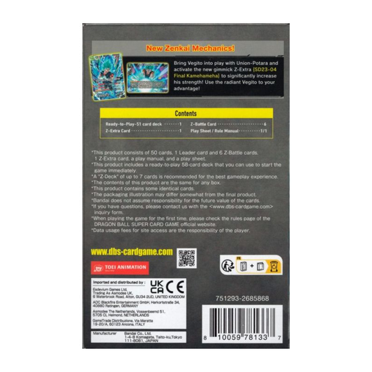 Dragon Ball Super TCG - Final Radiance Starter Deck (SD23)