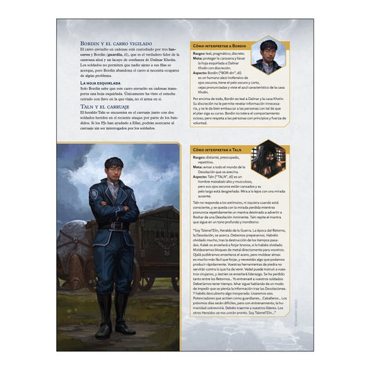 El Archivo de las Tormentas - Caminapiedras