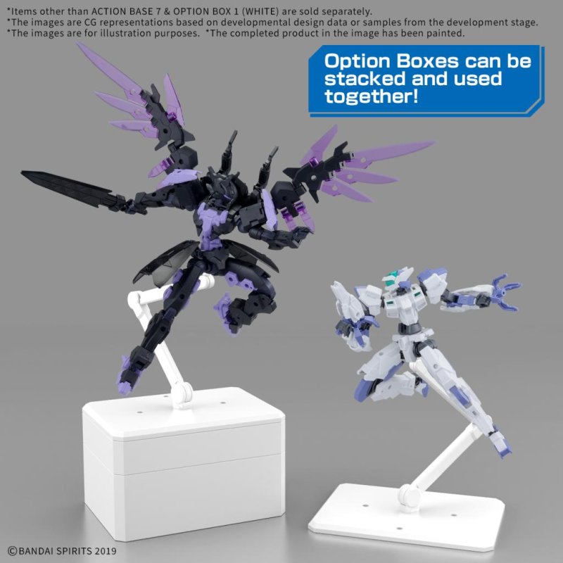 Action Base 7 & Option Box (White)