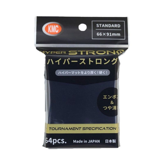 KMC Standard Sleeves - Hyper Strong (64 Sleeves)