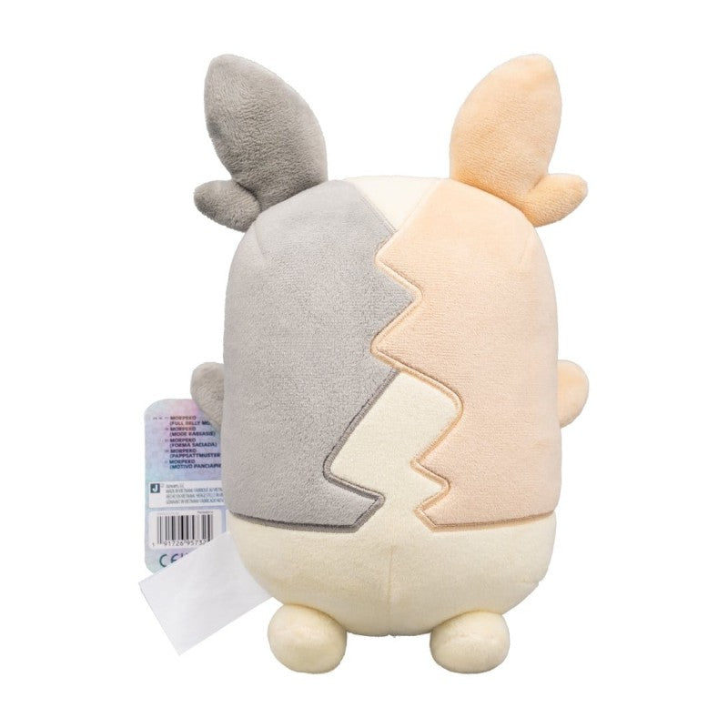 Pokémon Peluche - 30th Anniversary Morpeko (20 cm)