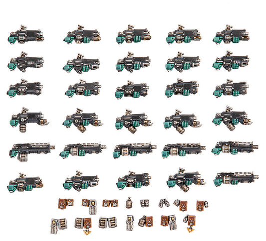 Legiones Astartes: Combi-Weapons & Shotgun Upgrades