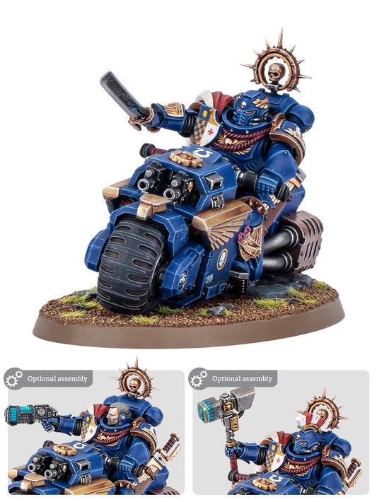 Space Marines: Captain on Bike Space Marines: Capitán En Moto