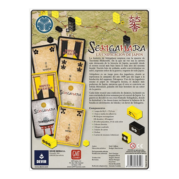 Sekigahara