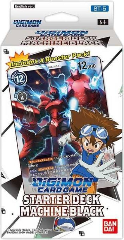 Digimon Card Game - Starter Deck Machine Black ST-5