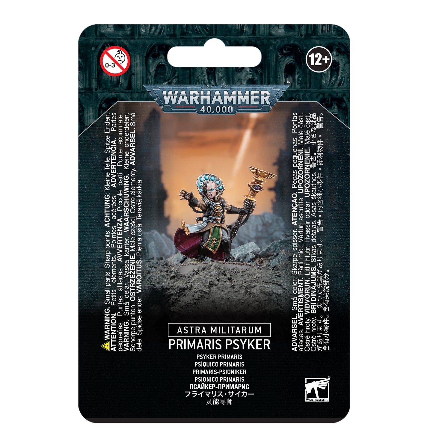 Astra Militarum: Psíquico Primaris