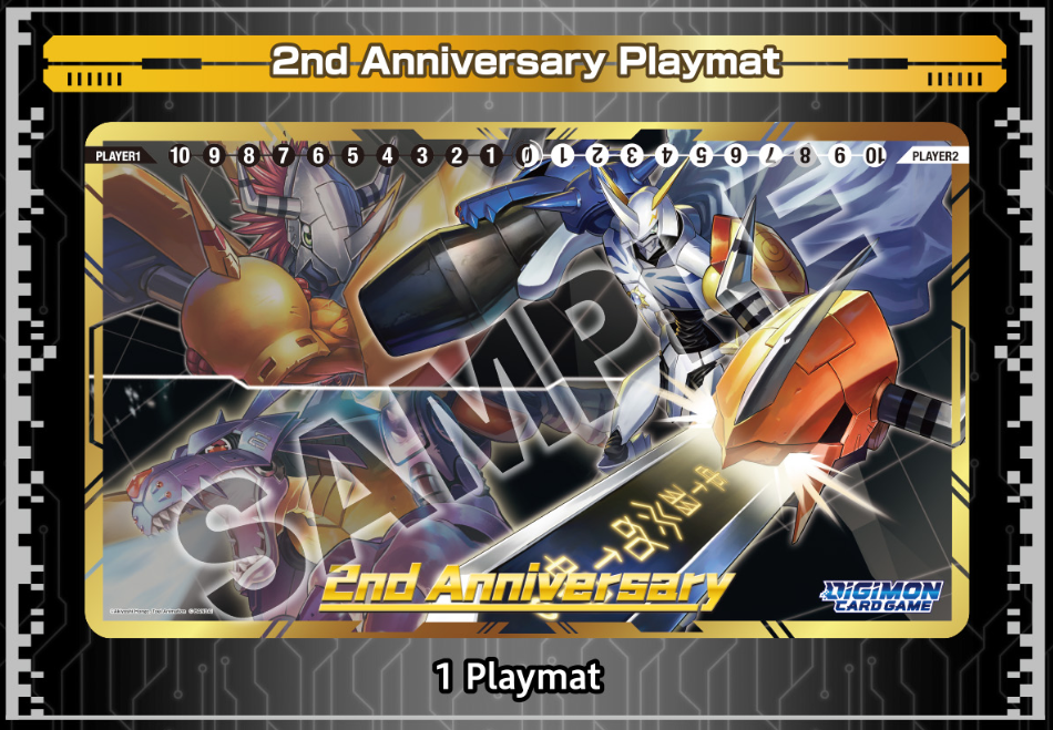 Digimon Card Game - 2nd Anniversary Set (PB-12)