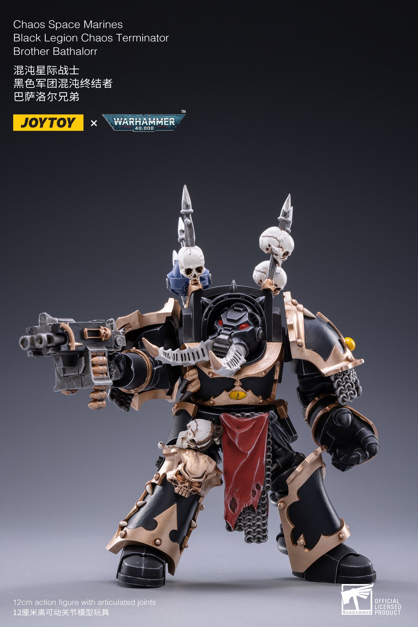 BROTHER BATHALOR TERMINATOR CHAOS SPACE MARINE FIGURA 12 CM 1/18 WARHAMMER 40K JT2108