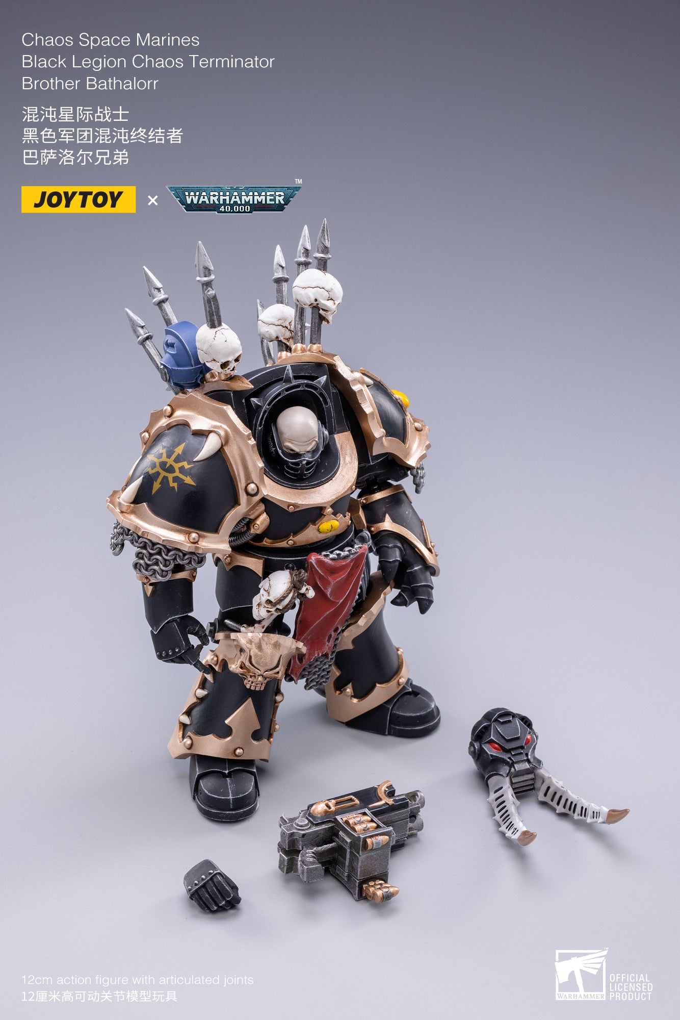 BROTHER BATHALOR TERMINATOR CHAOS SPACE MARINE FIGURA 12 CM 1/18 WARHAMMER 40K JT2108