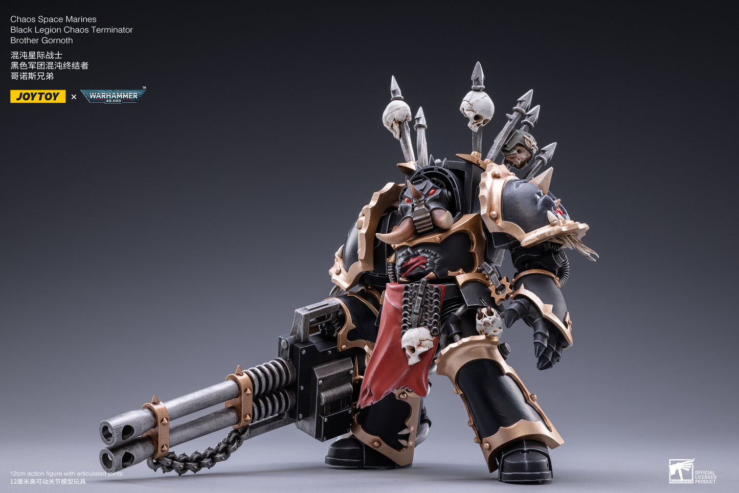 BROTHER GORNOTH TERMINATOR CHAOS SPACE MARINE FIGURA 12 CM 1/18 WARHAMMER 40K JT2115