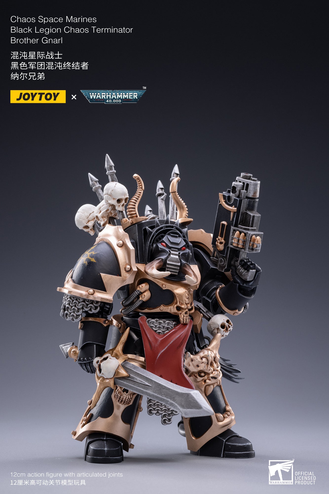 BROTHER GNARL TERMINATOR CHAOS SPACE MARINE FIGURA 12 CM 1/18 WARHAMMER 40K JT2122
