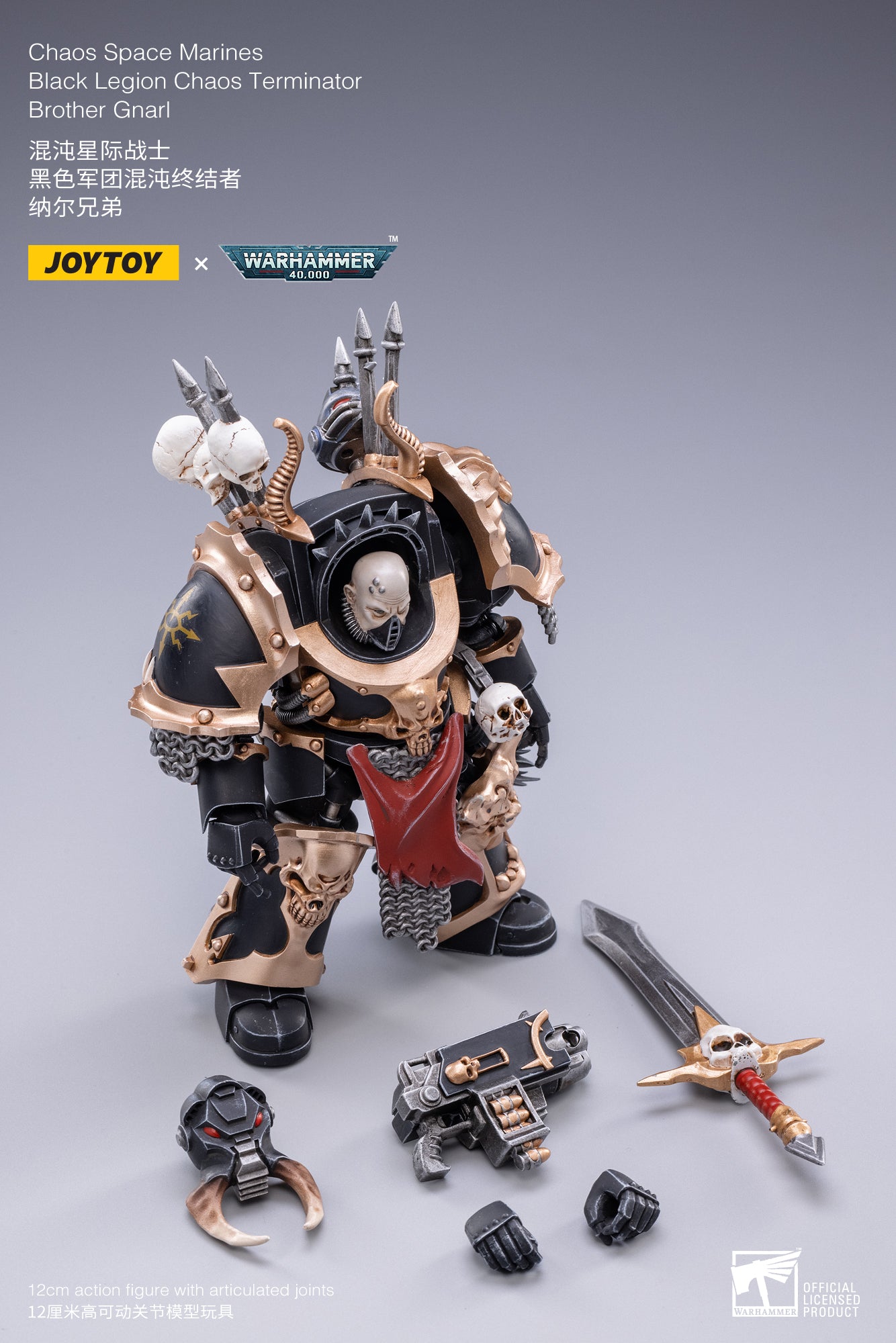 BROTHER GNARL TERMINATOR CHAOS SPACE MARINE FIGURA 12 CM 1/18 WARHAMMER 40K JT2122