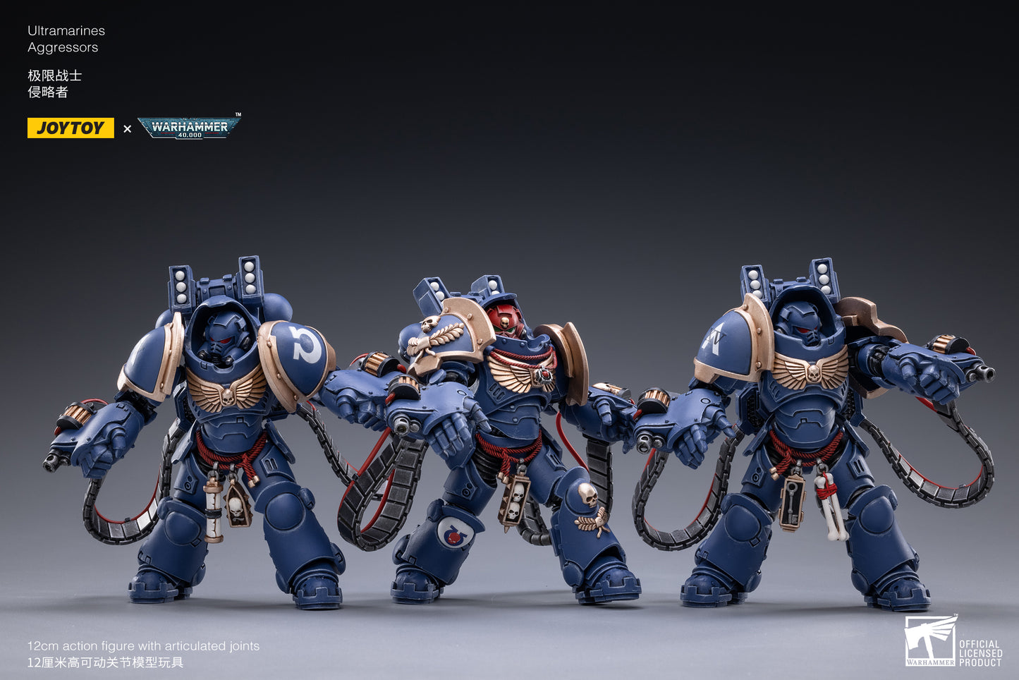 ULTRAMARINES PRIMARIS AGGRESSORS SET 3 FIGURAS 12 CM 1/18 WARHAMMER 40K JT2184