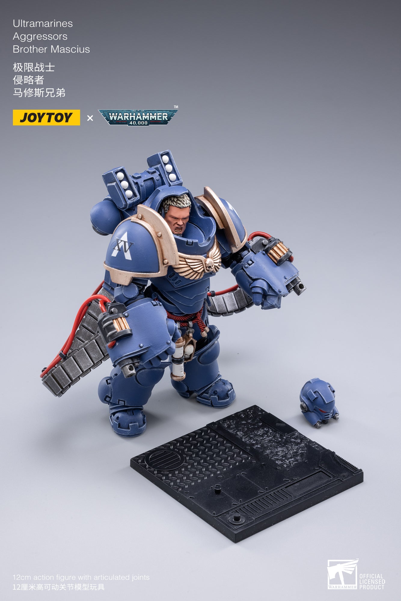 ULTRAMARINES PRIMARIS AGGRESSORS SET 3 FIGURAS 12 CM 1/18 WARHAMMER 40K JT2184