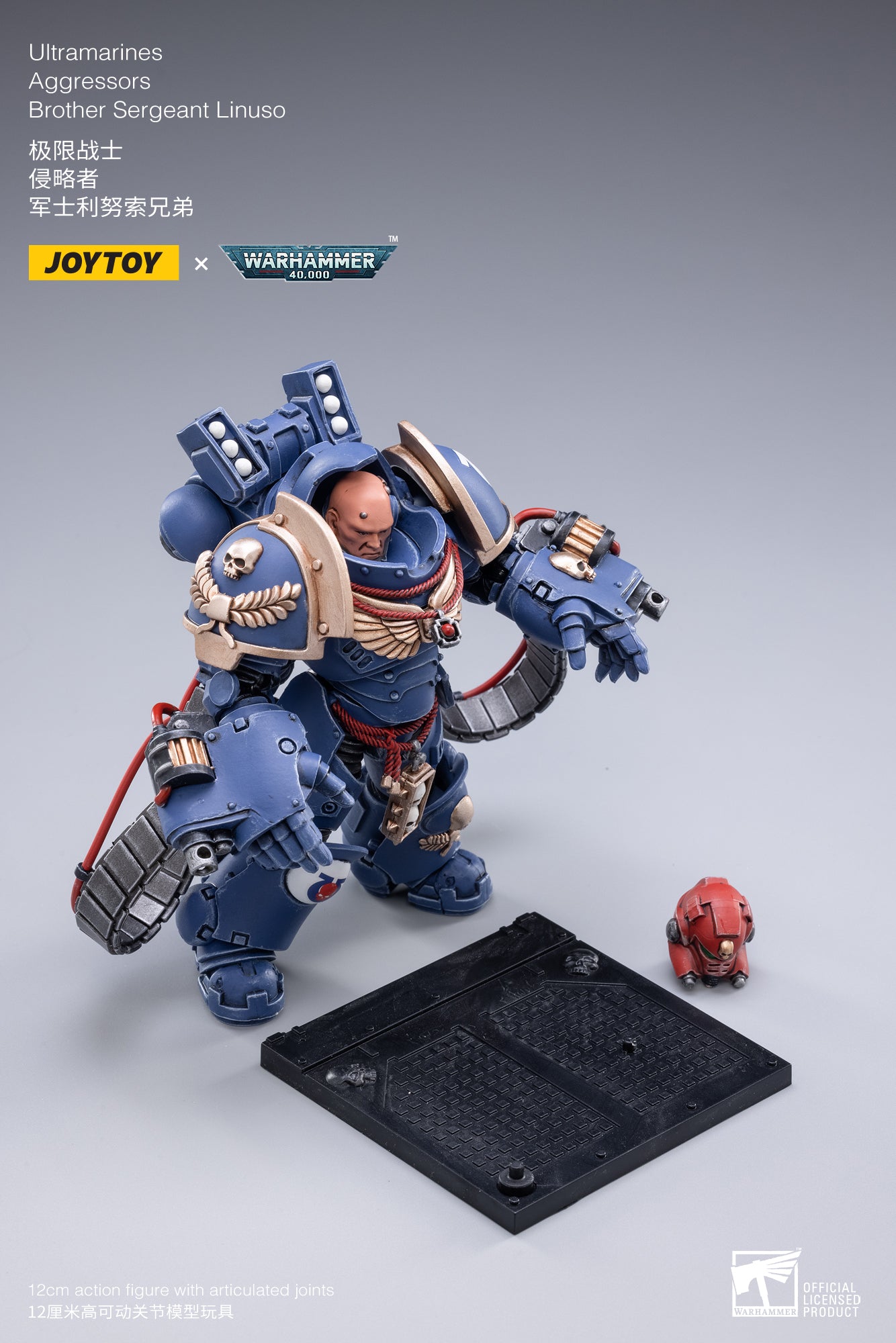 ULTRAMARINES PRIMARIS AGGRESSORS SET 3 FIGURAS 12 CM 1/18 WARHAMMER 40K JT2184