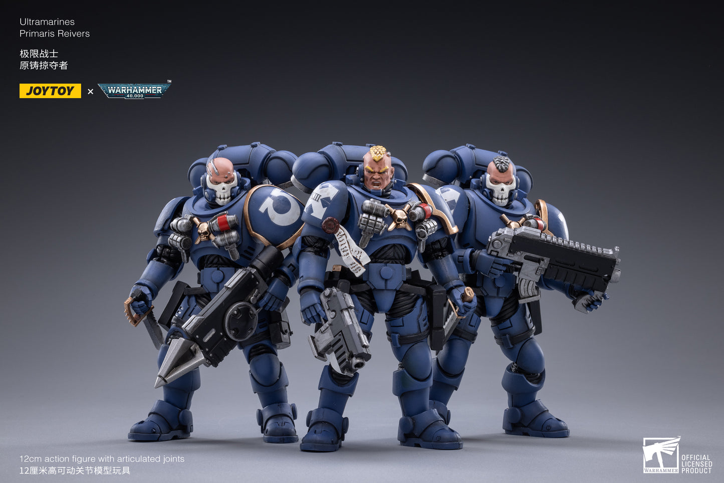 ULTRAMARINES PRIMARIS REIVERS SET 3 FIGURAS 12 CM 1/18 WARHAMMER 40K JT2221