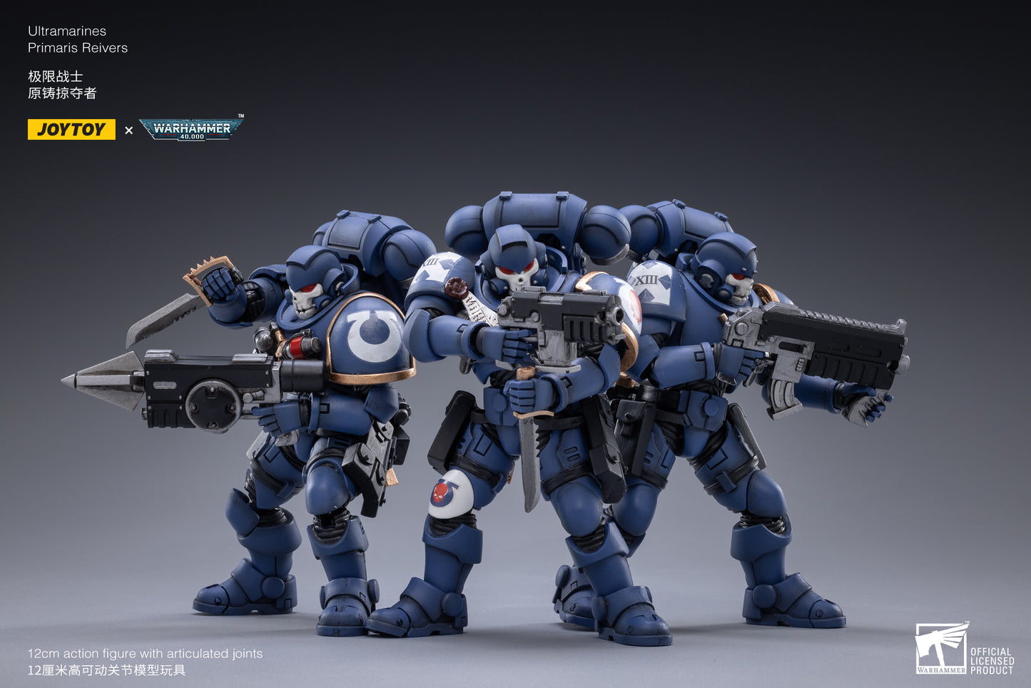 ULTRAMARINES PRIMARIS REIVERS SET 3 FIGURAS 12 CM 1/18 WARHAMMER 40K JT2221