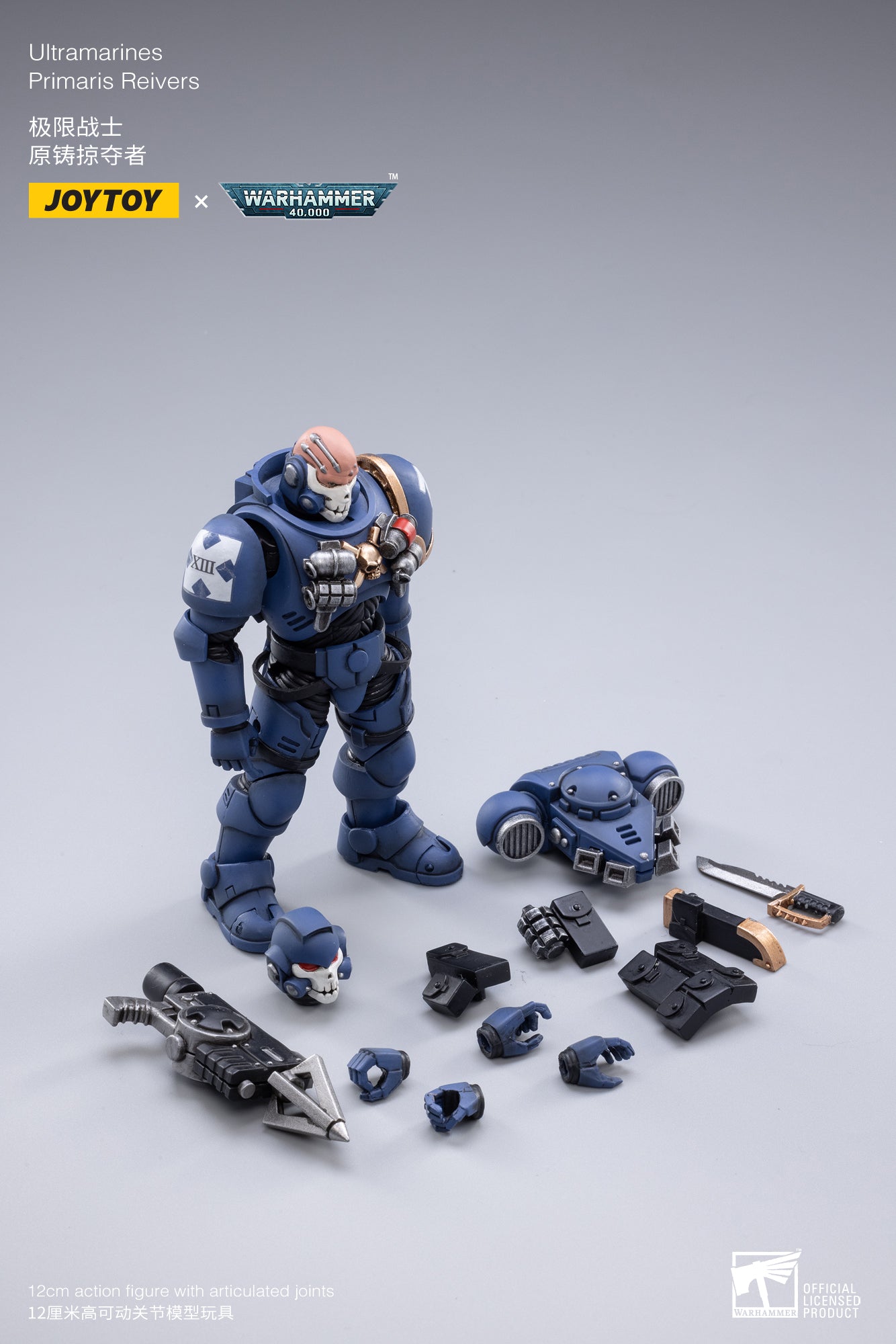 ULTRAMARINES PRIMARIS REIVERS SET 3 FIGURAS 12 CM 1/18 WARHAMMER 40K JT2221