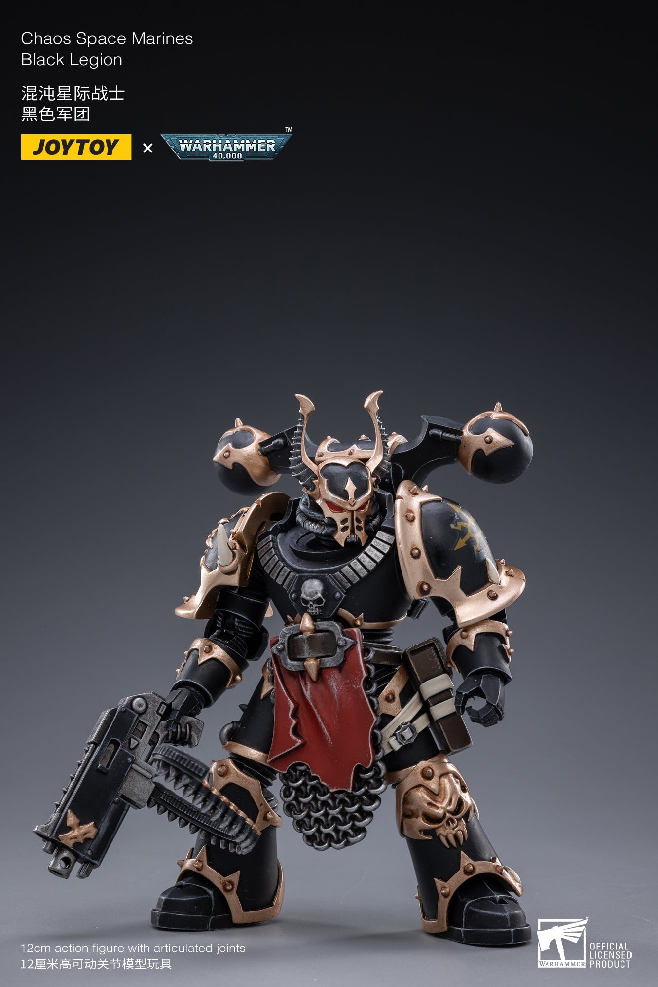 CHAOS SPACE MARINE C-03 FIGURA 12 CM 1/18 WARHAMMER 40K JT2238
