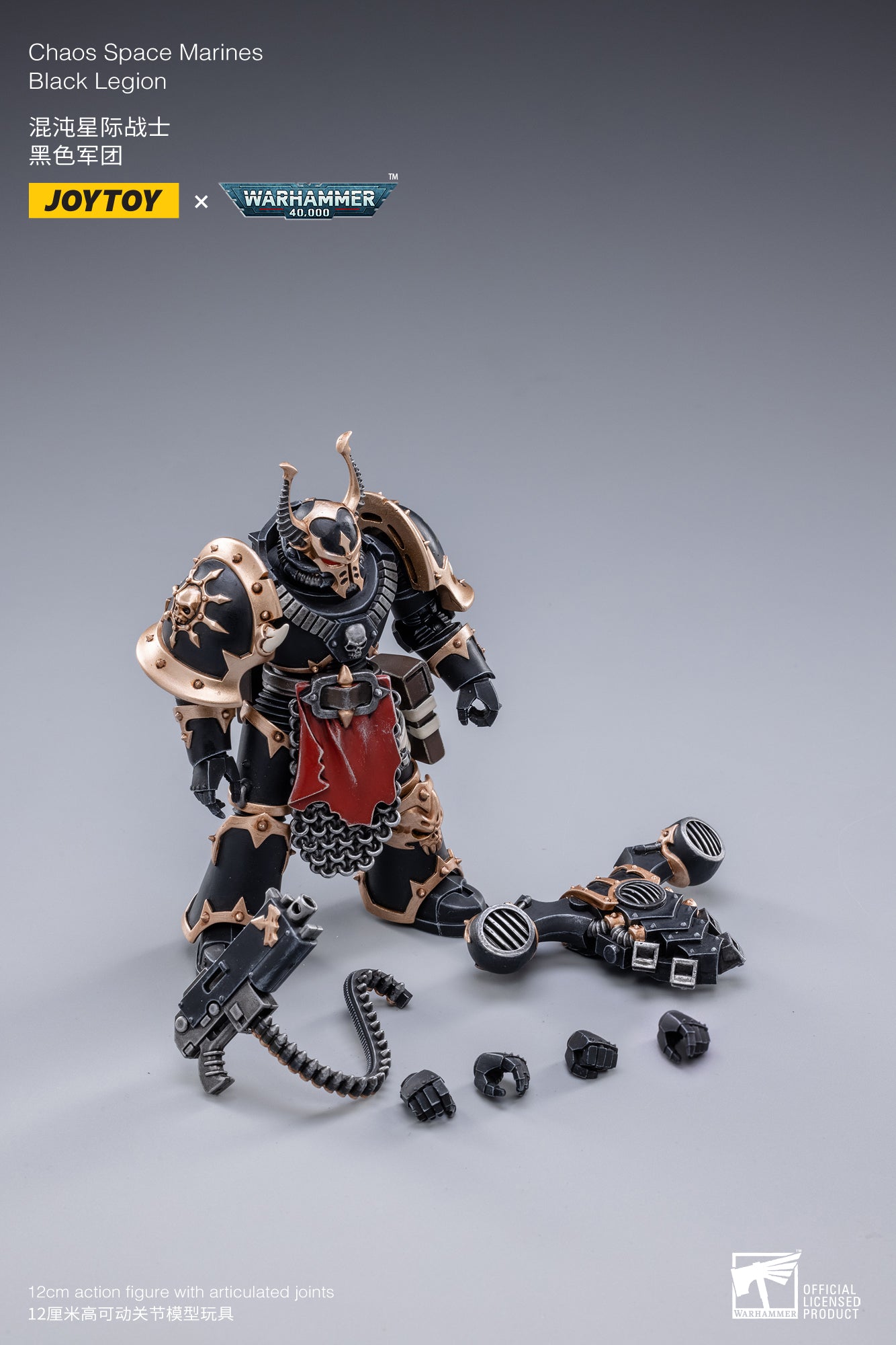 CHAOS SPACE MARINE C-03 FIGURA 12 CM 1/18 WARHAMMER 40K JT2238