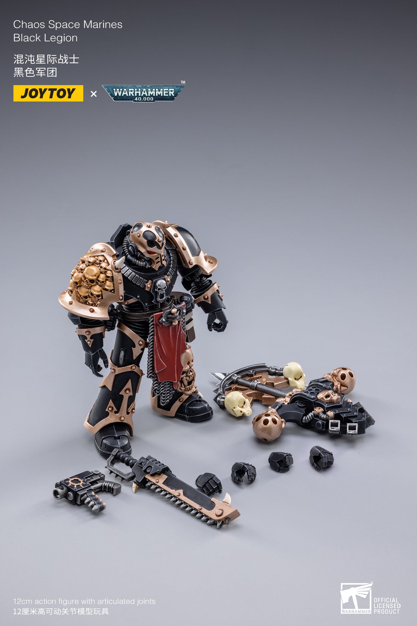 CHAOS SPACE MARINE D-04 FIGURA 12 CM 1/18 WARHAMMER 40K JT2245