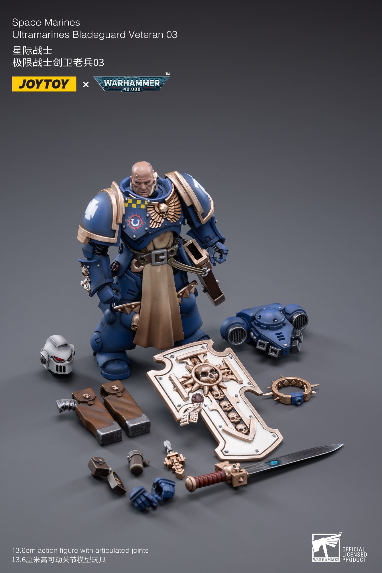 Bladeguard Veteran 03 Space Marine Figura 12 cm 1/18 Warhammer 40k