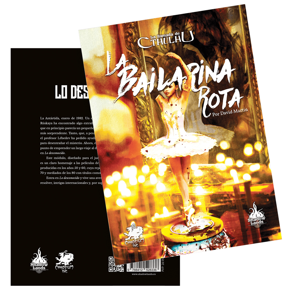 La bailarina rota