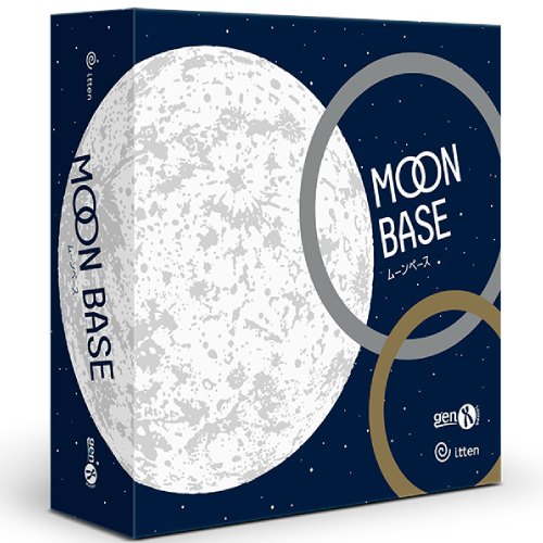 Moon Base