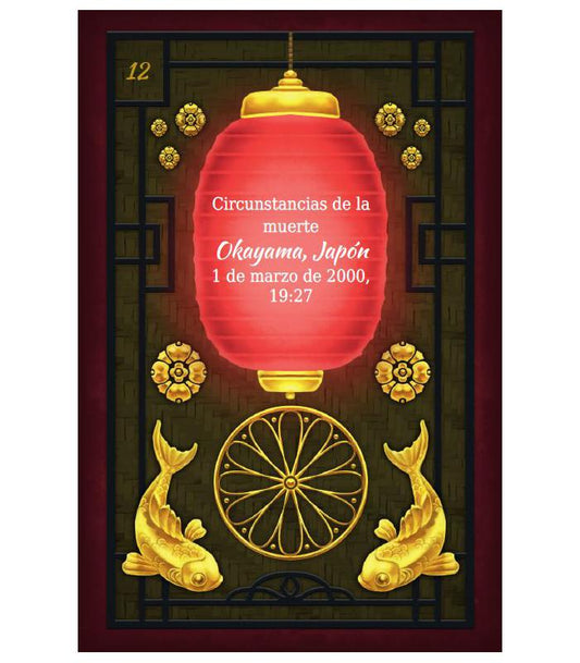 UNDO 1 - Festival del Cerezo en Flor