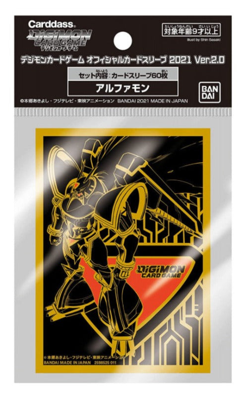 Digimon Card Game - Official Sleeves (v.3)