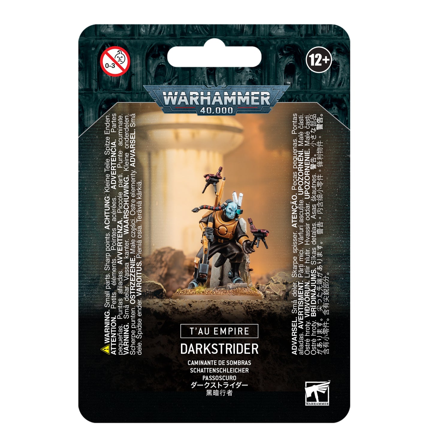 Caminante de Sombras / Darkstrider