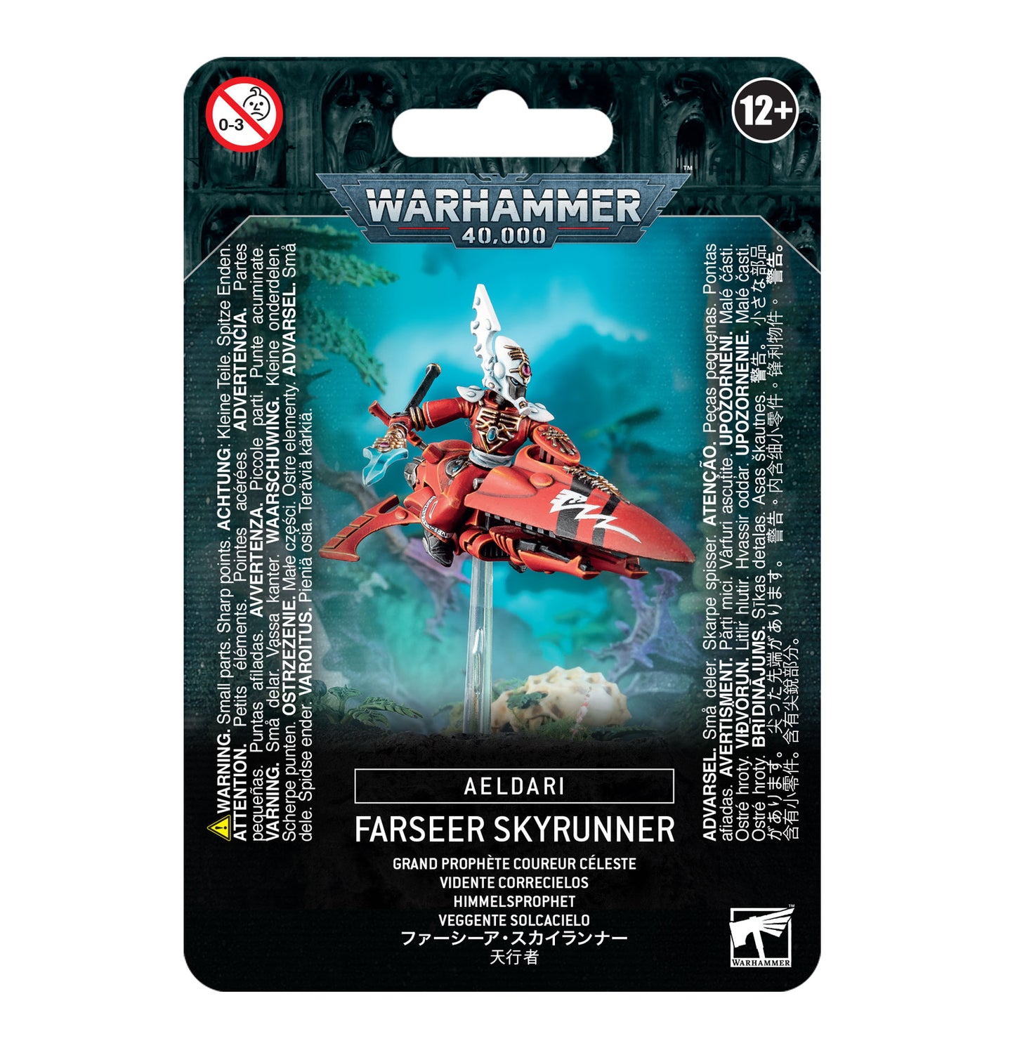 Eldar Farseer Skyrunner