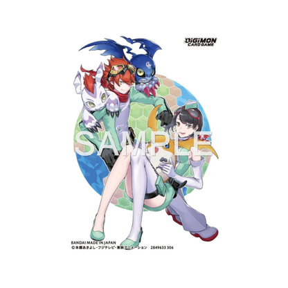 Digimon Card Game - Official Sleeves 2026 (v. 3.0)