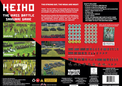 Heiho: The Mass Battle Samurai Game