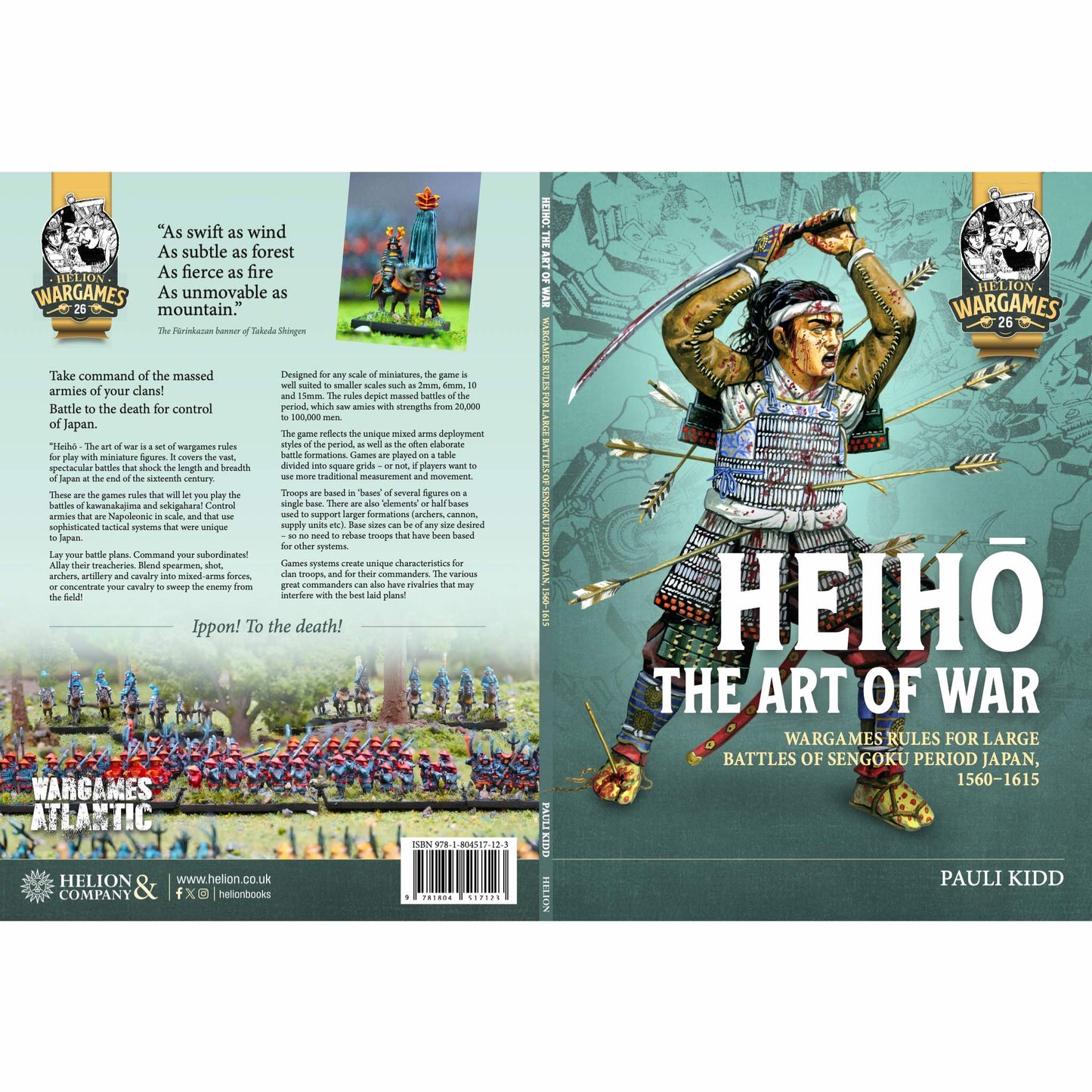 Heiho: The Mass Battle Samurai Game