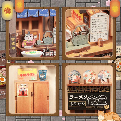DIY Miniature House - City Walk - Morita-Ya