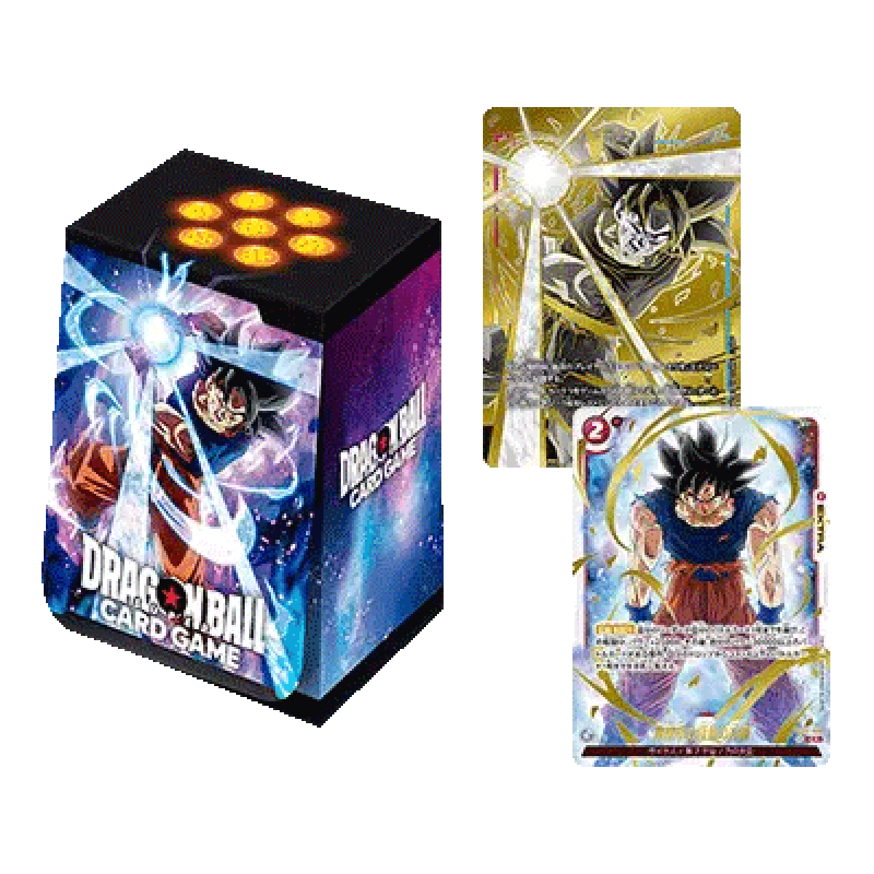 Dragon Ball Super TCG - Fusion World Official Cardcase