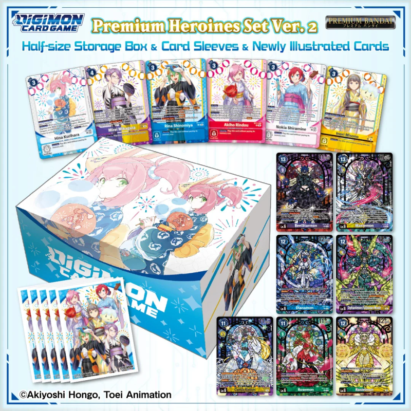 Digimon Card Game - Premium Heroines Set ver.2 (PB23)