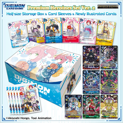 Digimon Card Game - Premium Heroines Set ver.2 (PB23)