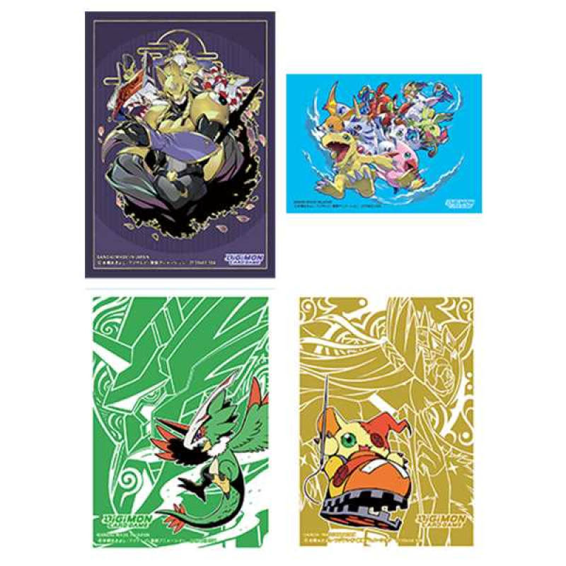 Digimon Card Game - Official Sleeves 2024 (v.2.0)