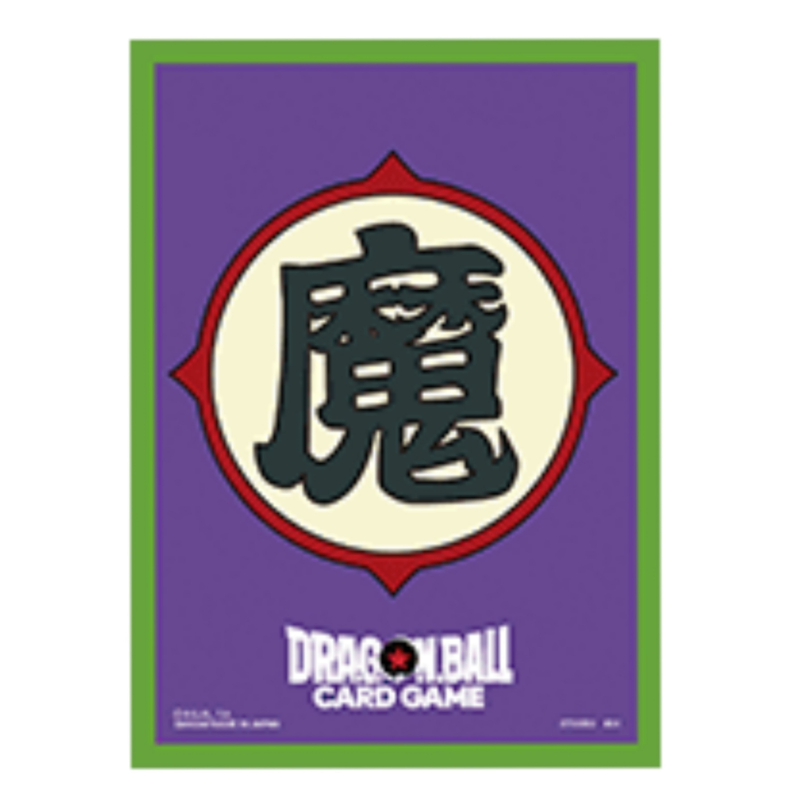 Dragon Ball Super TCG - Official Card Sleeves (v.2)