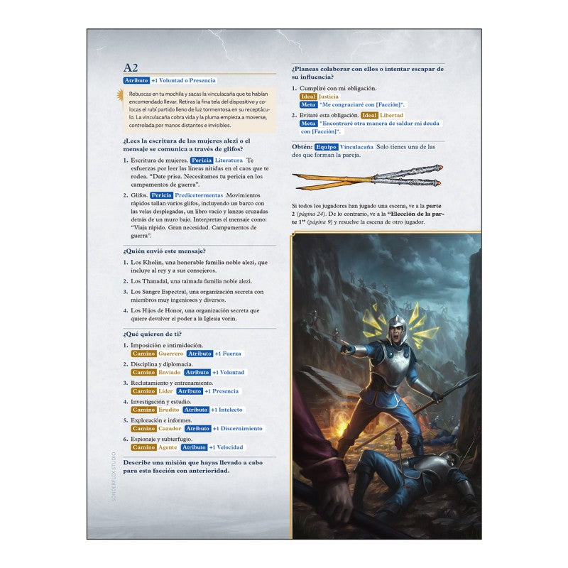 El Archivo de las Tormentas - El primer paso