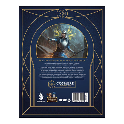 El Archivo de las Tormentas - El primer paso