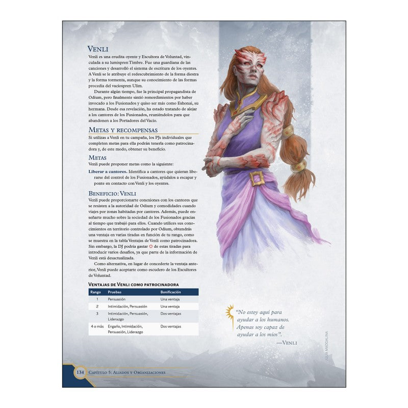 El Archivo de las Tormentas - Guía del mundo